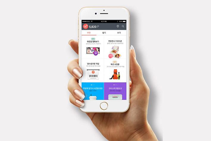 南靖企业开发建设微信小程序之后如何留住用户？